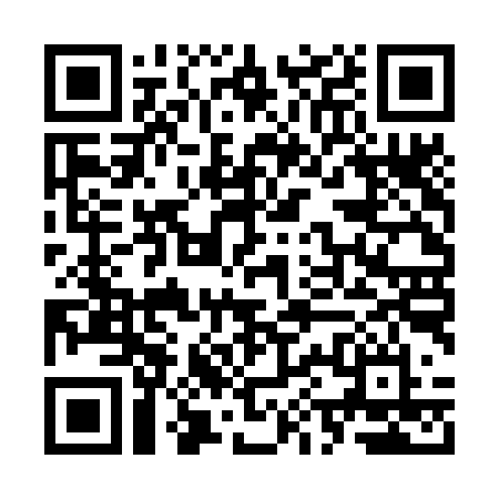 QR — Agregar repositorio